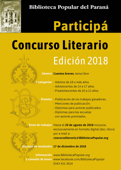 imagen Concurso Literario Biblioteca Popular  del Paraná - Edición 2018