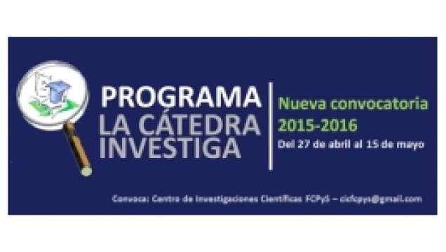 imagen Prórroga en la Convocatoria de Proyectos de La Cátedra Investiga 2015-2016