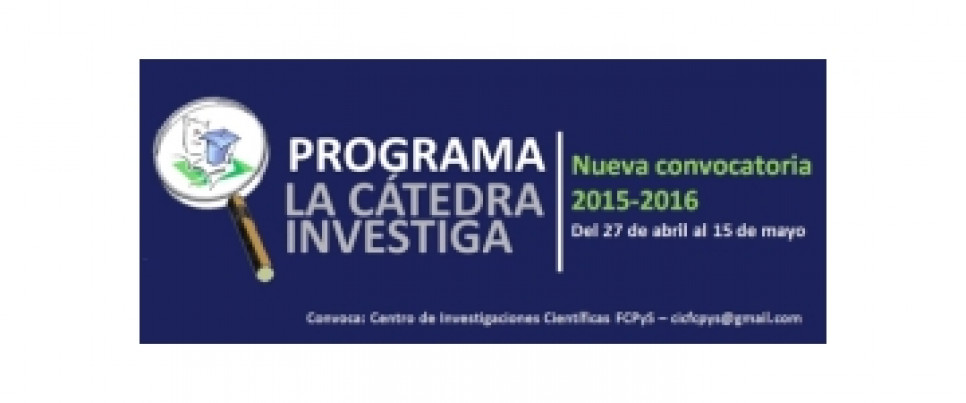 imagen Prórroga en la Convocatoria de Proyectos de La Cátedra Investiga 2015-2016