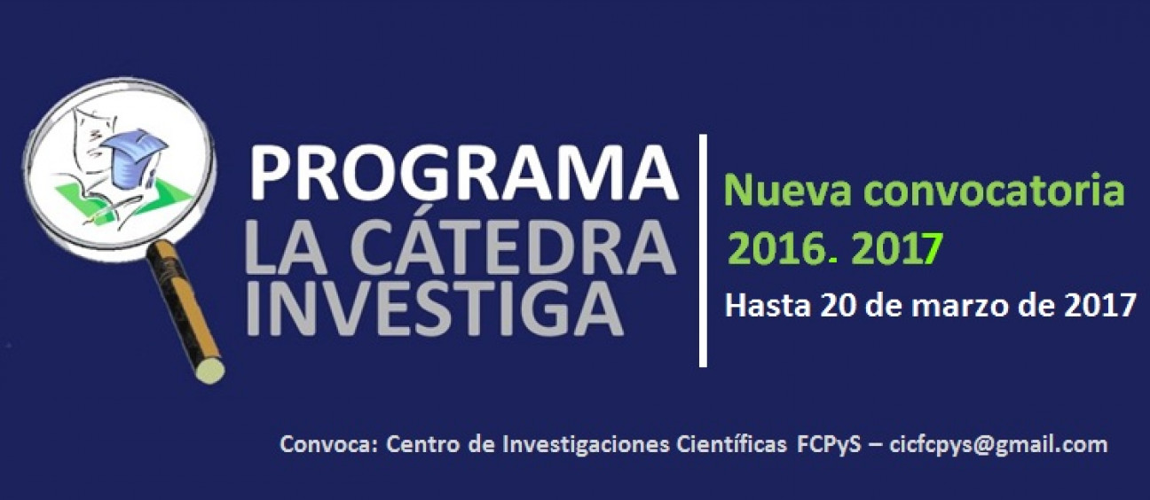 imagen Nueva Convocatoria 2017  del Programa "La Cátedra Investiga"