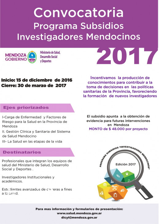 imagen Convocatoria de subsidios de investigación en problemáticas de la salud pública