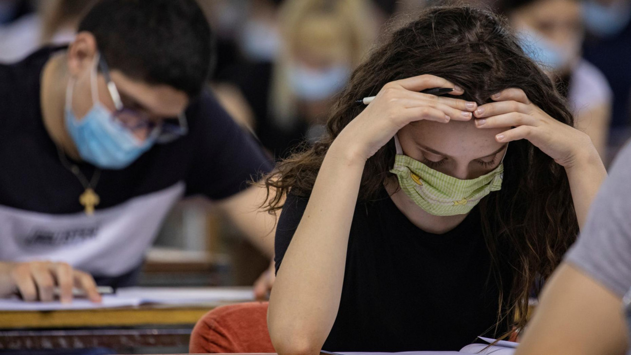 imagen Estudiantes podrán presentarse a becas de apoyo a los equipos de investigación