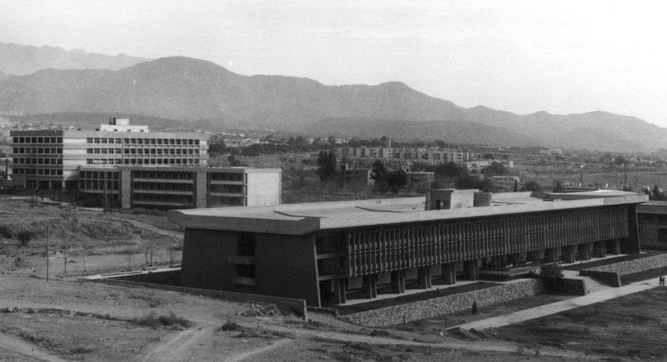 imagen A 70 años de los inicios de nuestra facultad, una mirada desde la historia