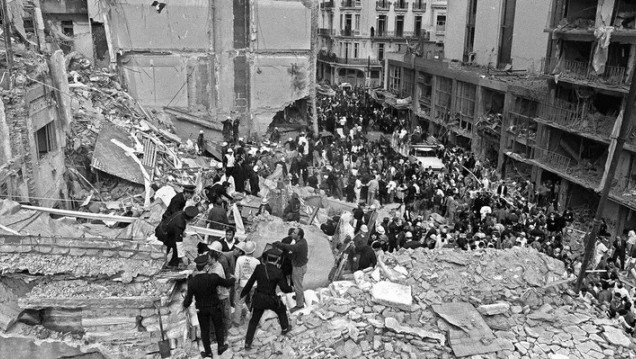 imagen La invisibilidad del antisemitismo: Terrorismo, víctimas judías y la Corte Interamericana de Derechos Humanos