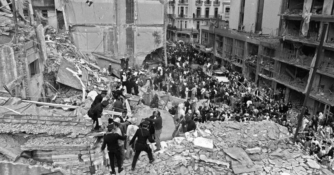 imagen La invisibilidad del antisemitismo: Terrorismo, víctimas judías y la Corte Interamericana de Derechos Humanos